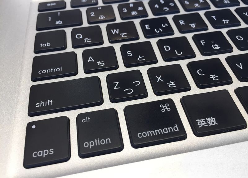 option-keyboard